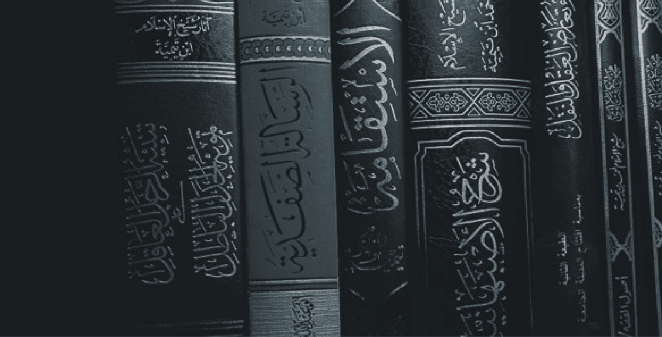 نادي التراث التيمي